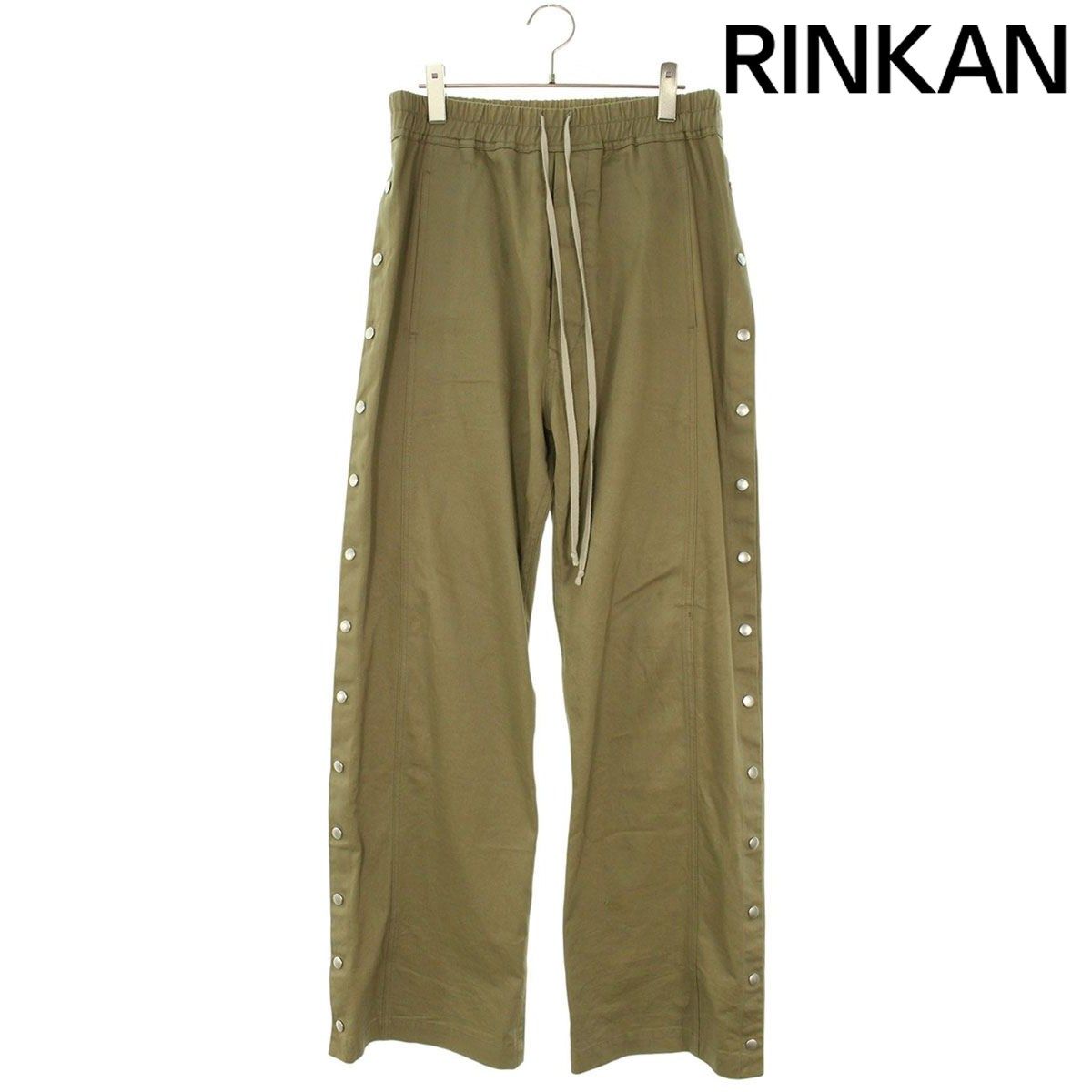 ダークシャドウ 23AW DU02C5393-TW サイドボタンプッシャーロングパンツ メンズ XS