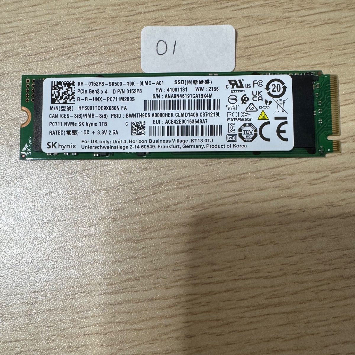 SK hynix 1TB NVMe SSD M.2 (動作確認済) - メルカリ
