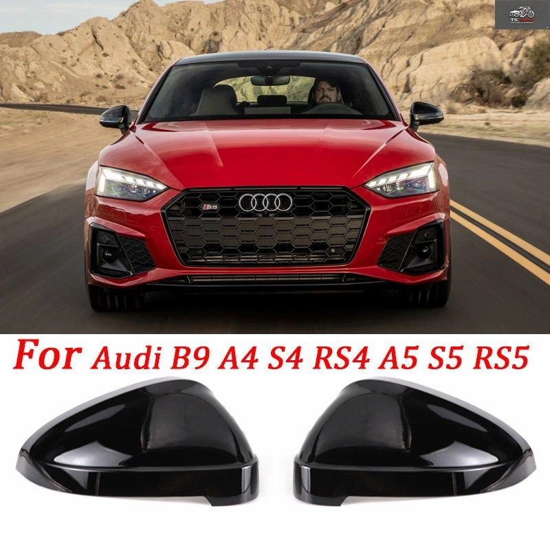 アウディ A4 A5 B9 2017 - 21-2023 S4 RS4 S5 RS5 ALLROAD QUATTRO 用サイドミラーキャップ 2個セット