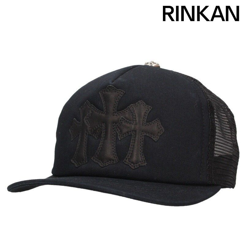 クロムハーツ TRUCKER CAP/トラッカーキャップ 3セメタリーレザーパッチメッシュ帽子 メンズ