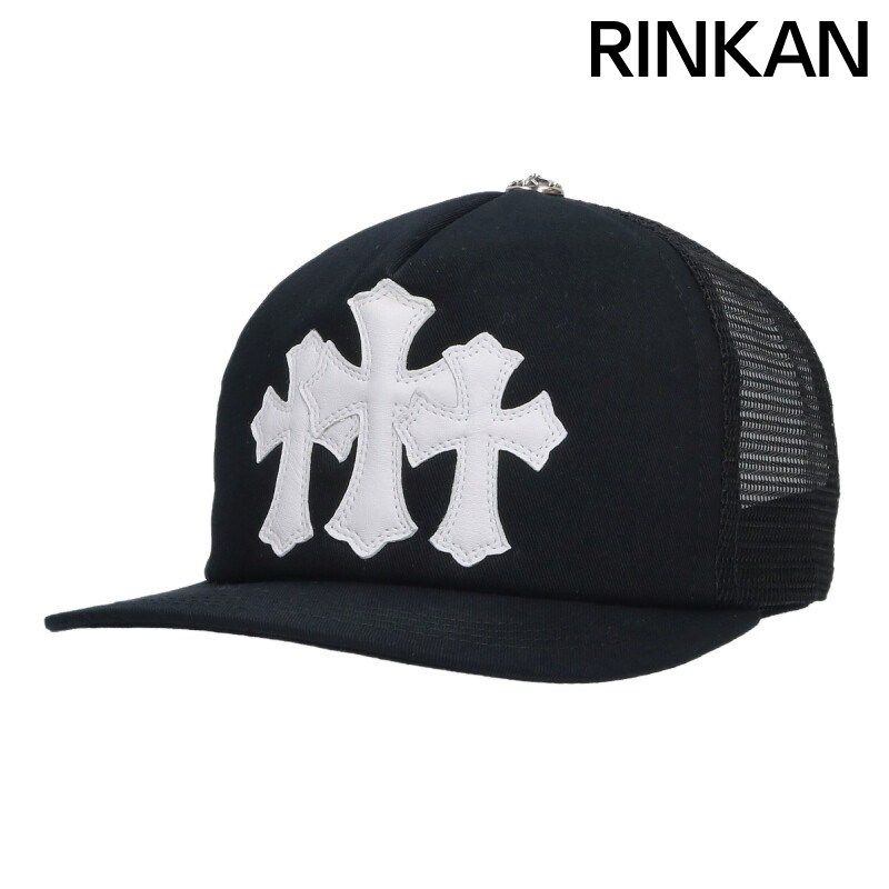 クロムハーツ TRUCKER CAP/トラッカーキャップ 3セメタリーレザーパッチメッシュキャップ メンズ ONE SIZE