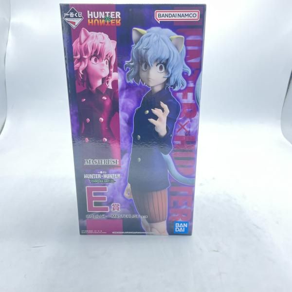 中古】未開封E賞ネフェルピトーMASTERLISE[92] - メルカリ