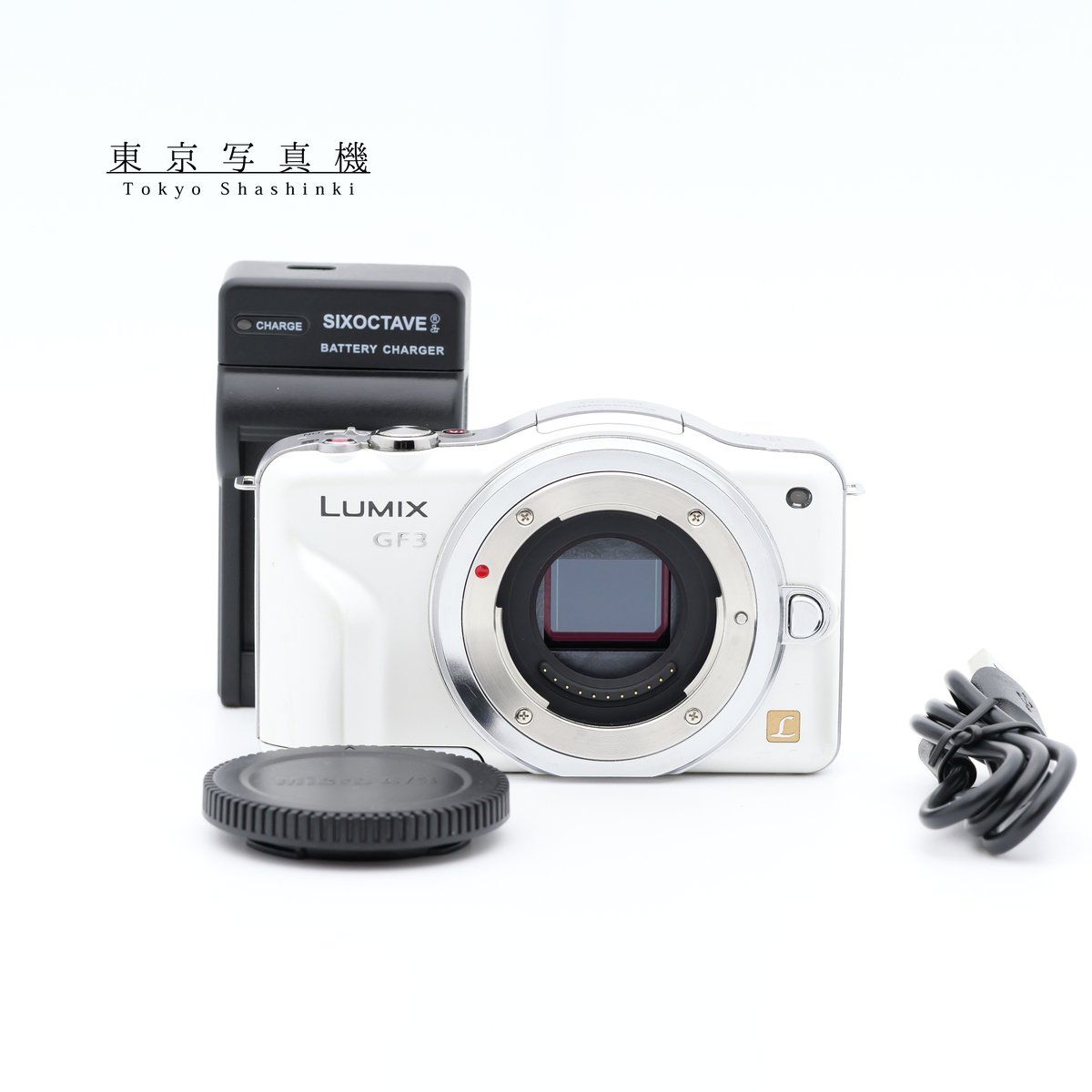 Panasonic DMC-GF3 ミラーレス一眼 パナソニック マイクロフォーサーズ