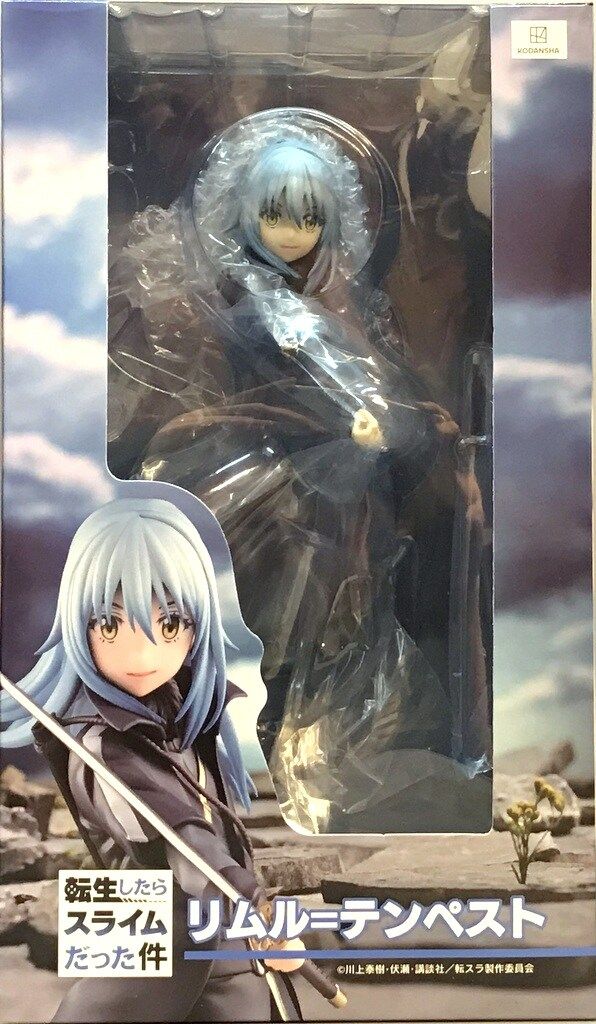 ユニオンクリエイティブ リムル=テンペスト PVC