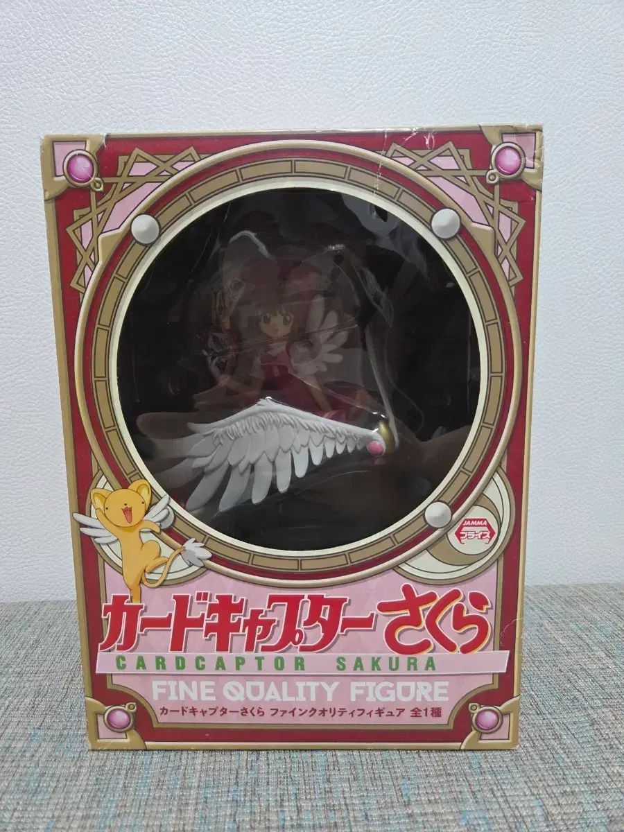 カードキャプターさくらんぼ パイナップル 質 フィギュア