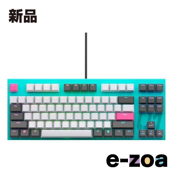 東プレ トウプレ REALFORCE GX1 初音ミクコラボカラーデザインモデル テンキーレス 87キー 英語配列 X1UDM1 (2586184)