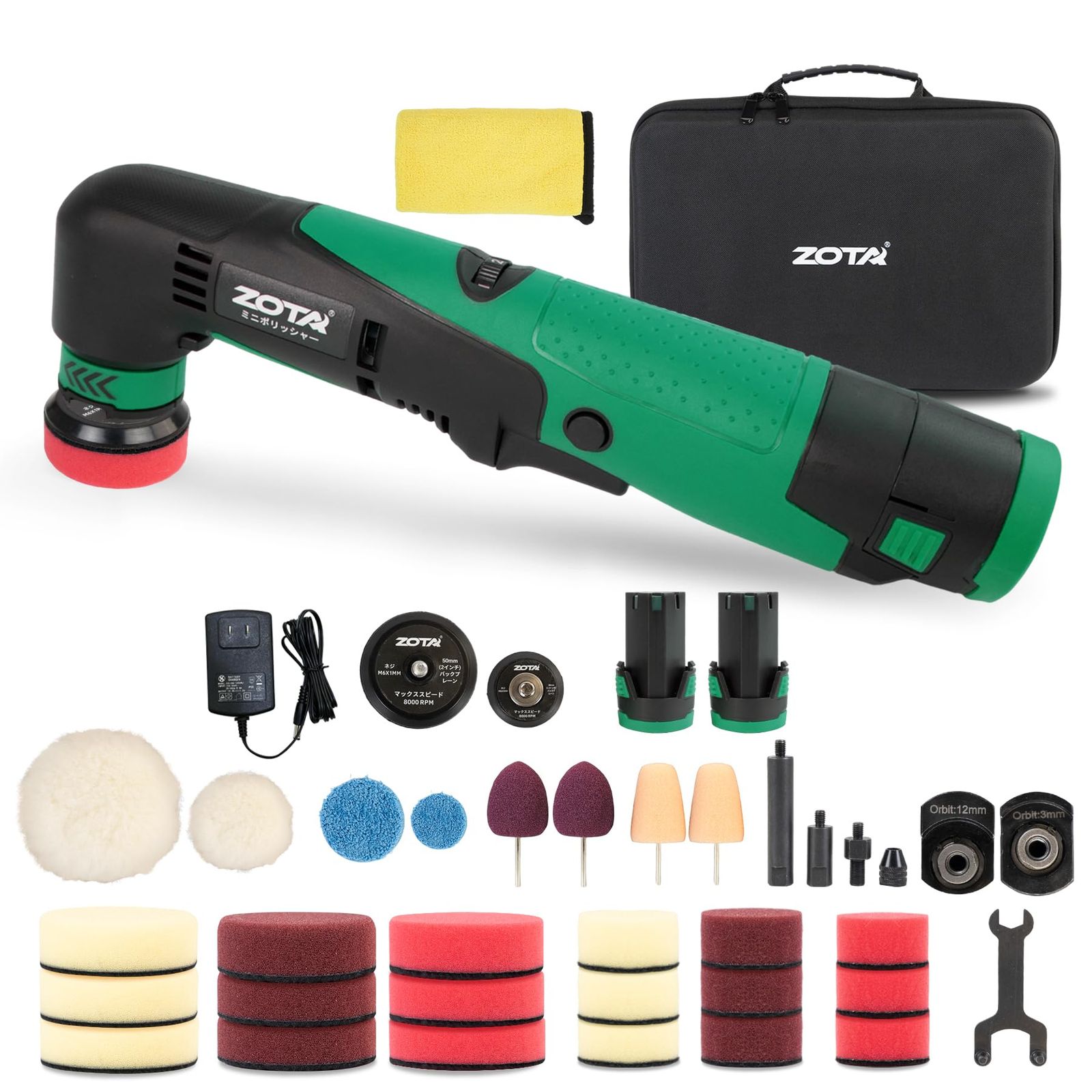 ZOTA ミニポリッシャー，30mm/50mmダブルアクション ポリッシャー コードレス 2800~4500rpm 六段階スピード調整 ダブルアクション/シングル切替 12V 2.0Ahバッテリー2個付属 PSE認証 充電式 収納バック付き ヘッドラ 国内発送