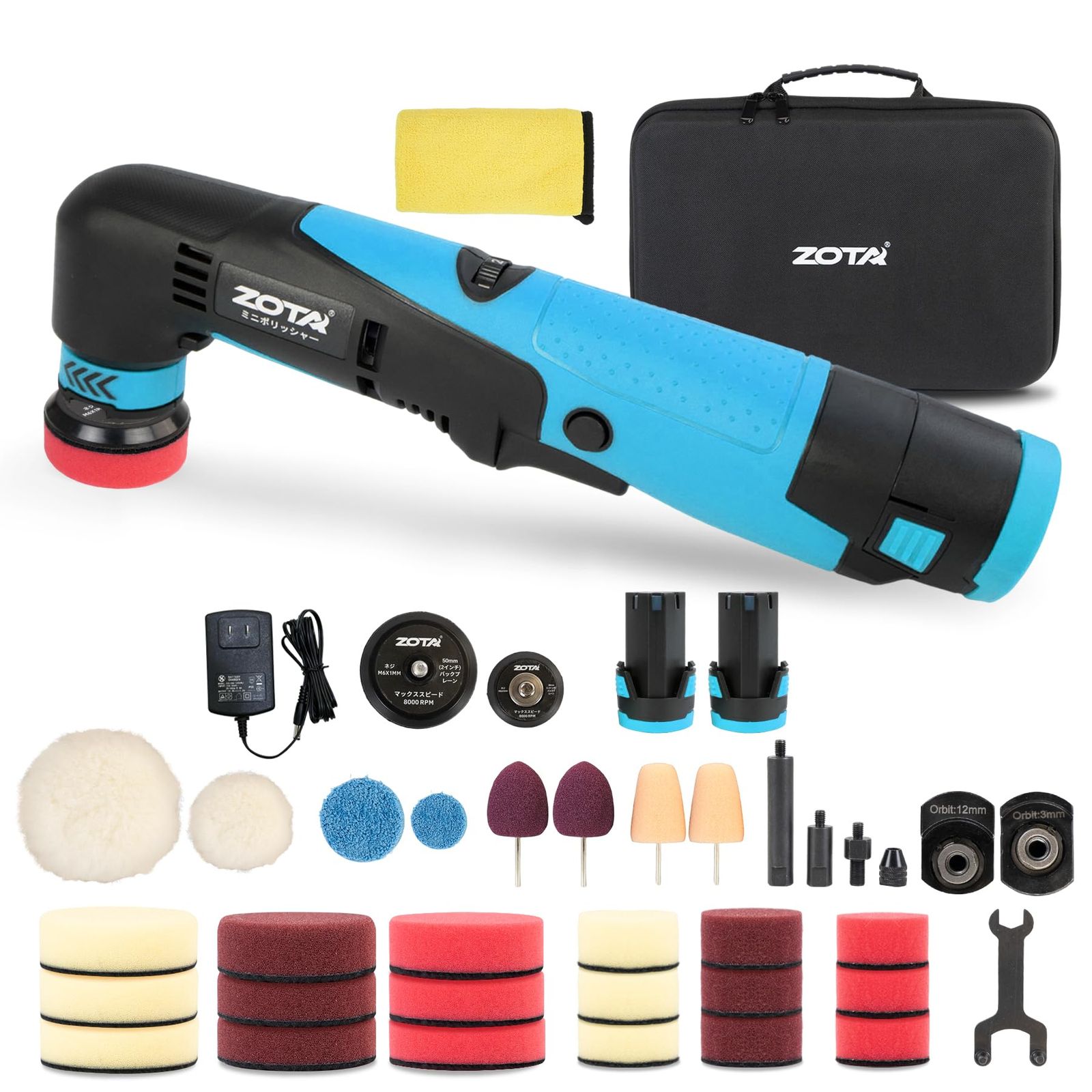ZOTA ミニポリッシャー，30mm/50mmダブルアクション ポリッシャー コードレス 2800~4500rpm 六段階スピード調整 ダブルアクション/シングル切替 12V 2.0Ahバッテリー2個付属 PSE認証 充電式 収納バック付き ヘッドラ 国内発送