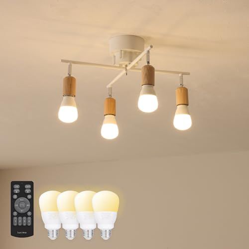 VENTOTA シーリングライト 4灯 シーリングスポットライト 照明器具 天井照明 おしゃれ 北欧 LED 電気 インテリア シンプル リビング 寝室 子供部屋 cll-akarto-cx (ナチュラル｜リモコン付調光調色60w相当LED電球4個付 国内発送