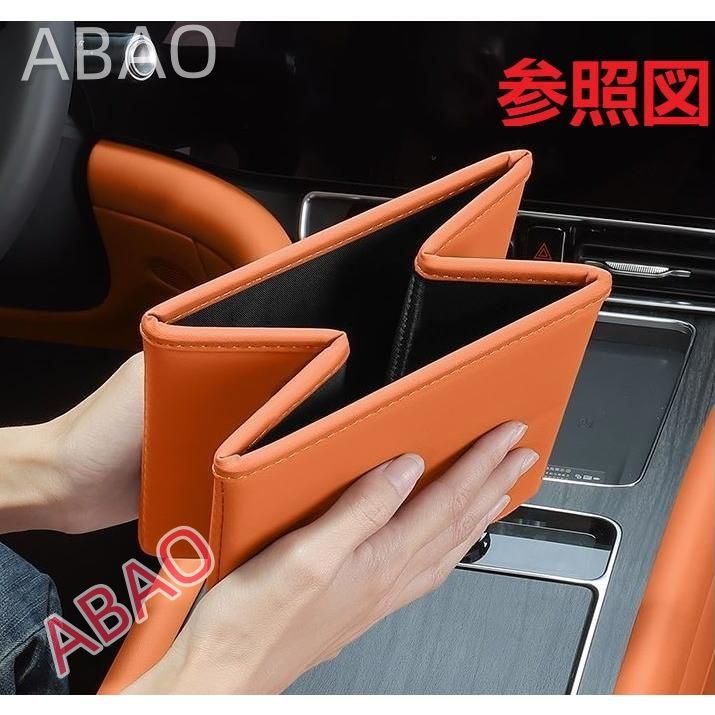 マツダCX-3車用ゴミ箱 多機能収納袋 収納ボックス 防水 後部座席収納
