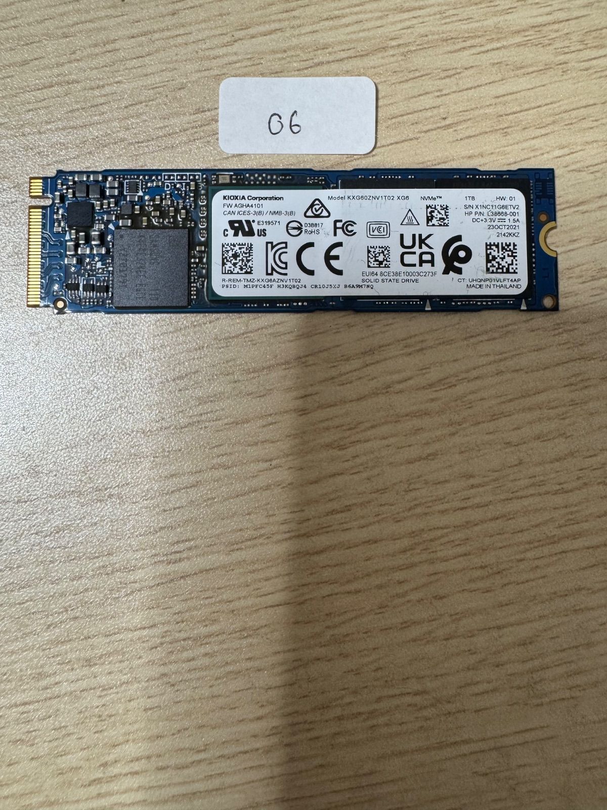 【動作確認済】【すぐ発送可能】KIOXIA NVMe SSD 1TB 高速 M.2