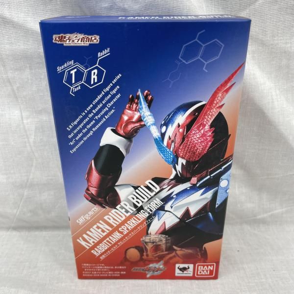 【中古】開封)S.H.Figuarts 仮面ライダービルド ラビットタンクスパークリングフォーム[91]