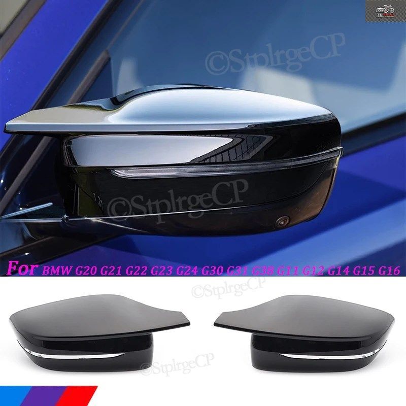 BMW 3シリーズ G20 G21 G28 320D 330E 330I 340I 2019-2023 M4スタイル サイドミラーカバーキャップ 2個セット 左ハンドル車 右ハンドル車