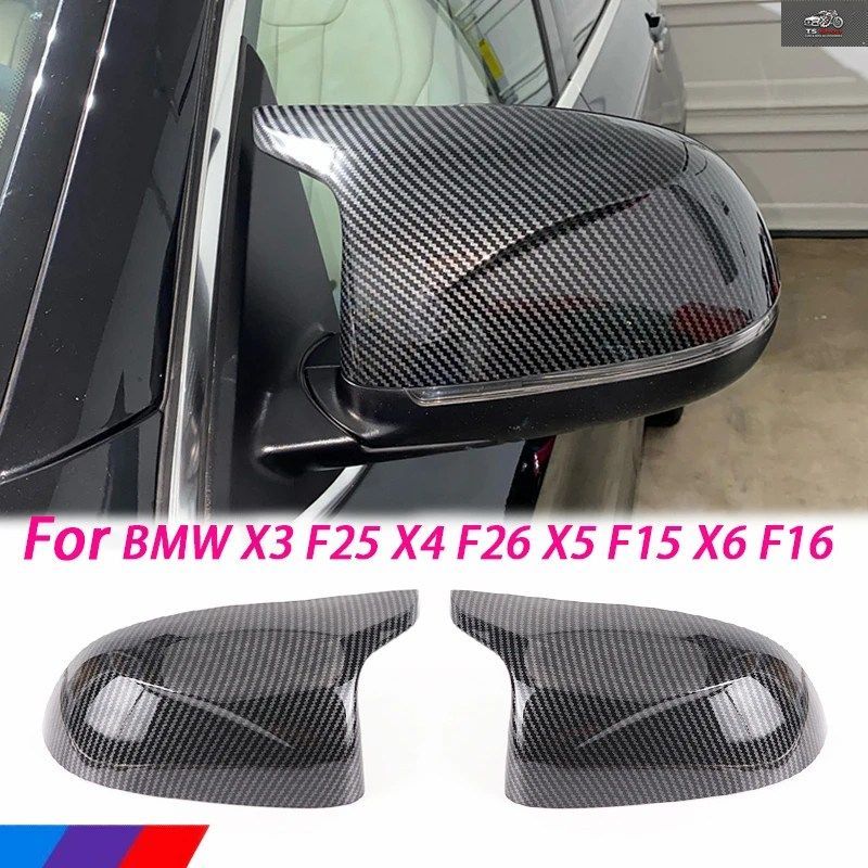 BMW X3 X4 X5 X6 2014 - 18 リアビューサイドミラーカバー F25 F26 F15 F16 カーボンファイバーパターン
