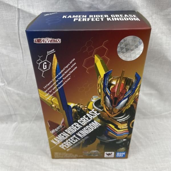 非売品】MUSICUS! 描きおろし複製色紙(直筆サイン) 瀬戸口廉也 非売品
