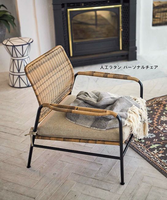 送料無料 人工ラタンパーソナルチェア幅62cm クッション付 新品（1286） 人工ラタンパーソナルチェア幅62cm クッション付 椅子 リゾート 完成品