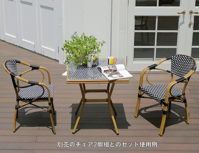 ガラス天板 人工ラタン木調アルミフレーム カフェテーブル幅70cm