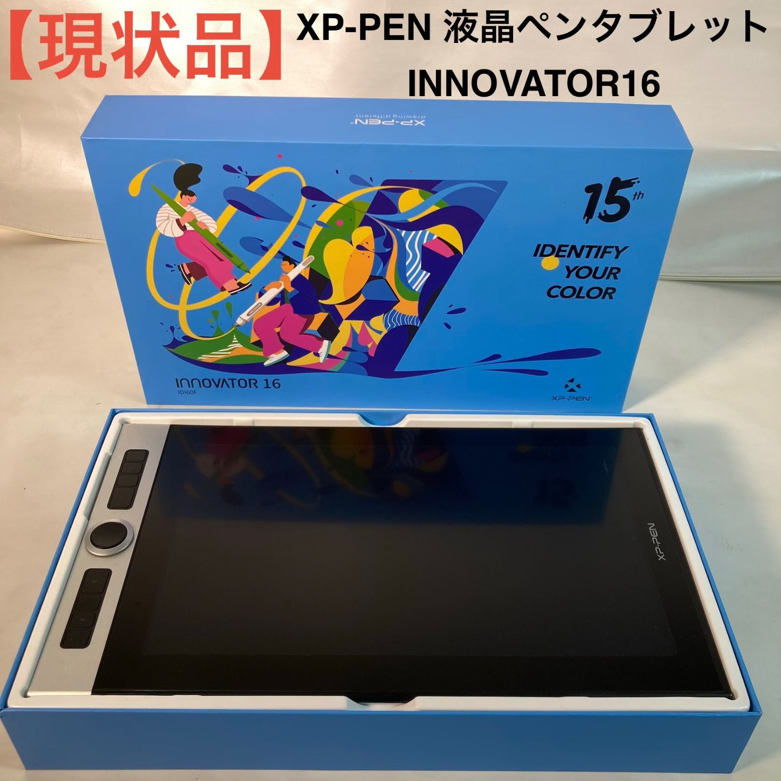 【現状品】XP-PEN 液晶ペンタブレット INNOVATOR16