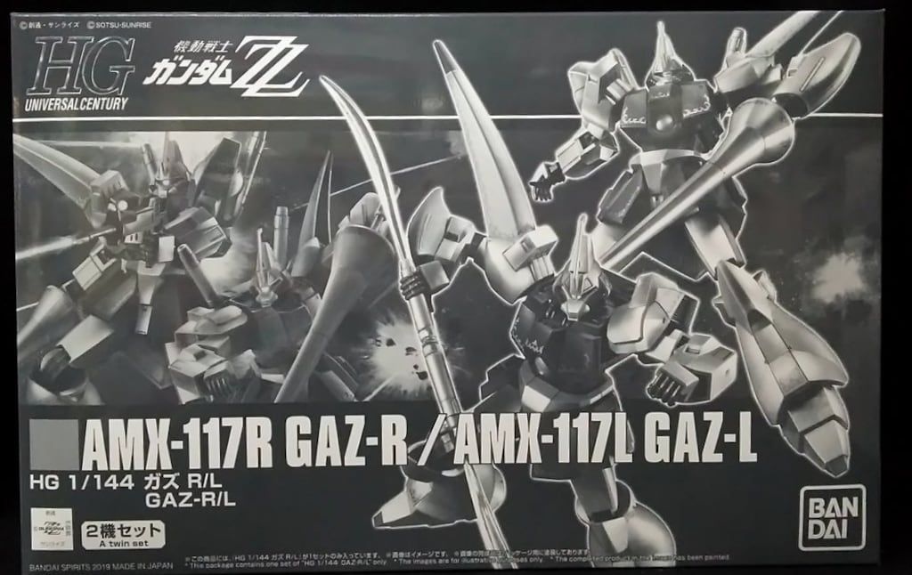 バンダイスピリッツ HGUC ガズ R/L 1/144