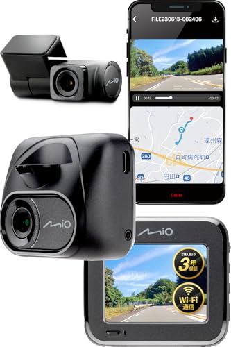 Mio(ミオ) ドライブレコーダー 前後カメラ 駐車監視(別売) SONY製STARVIS搭載 Wi-Fiアプリ連動 WDR画像補正 SuperMP4毎秒保存 FullHD200万画素 衝撃録画 GPS内蔵 32GBカード付属 技適認証済み 11ce6e3e