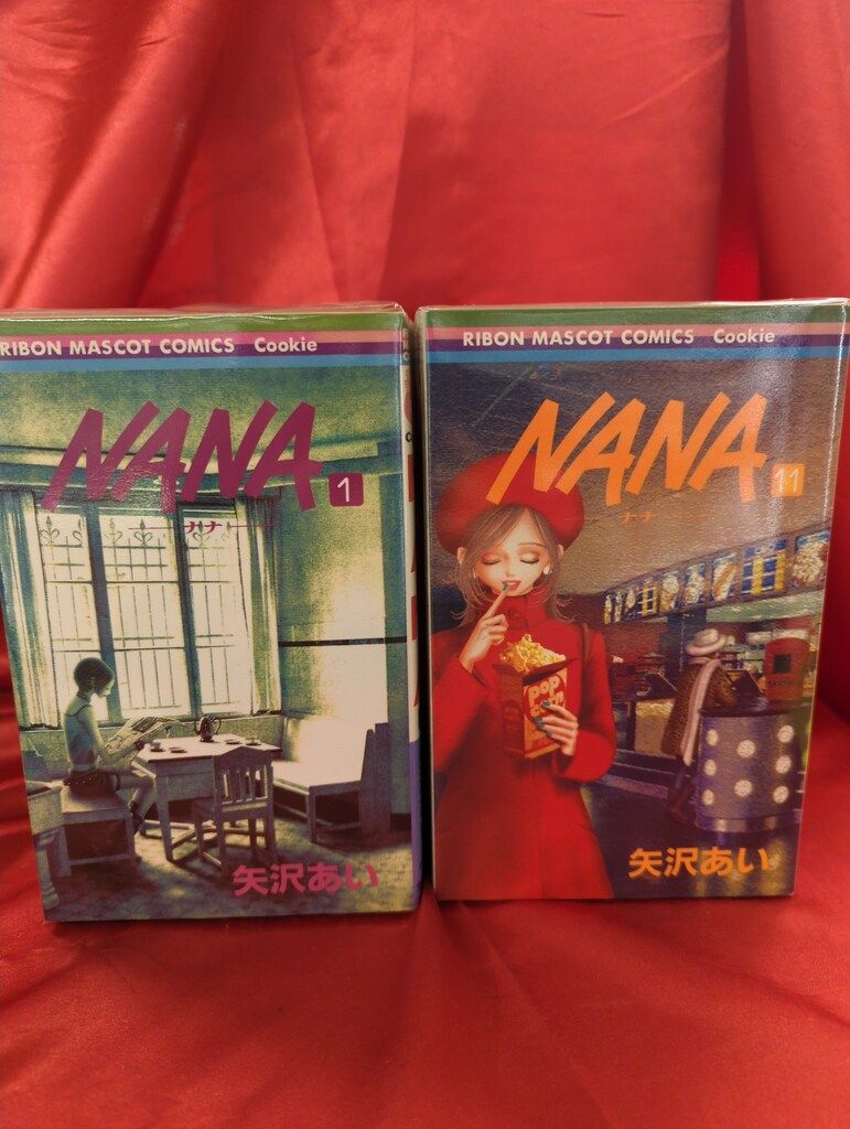 集英社 りぼんマスコットコミックス 矢沢あい NANA最新刊 初版セット