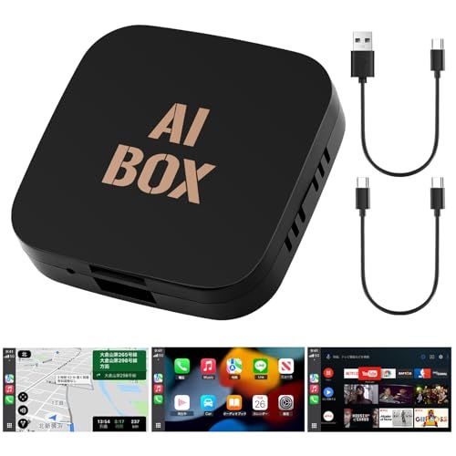 CarPlay AI Box 2GB+32GB Aiボックス 車でネットフリックス見る プラグ＆プレイ・自動接続 CarPlay/Android Auto/Android13.0対応 音声アシスタント 画面分割 GPS内蔵 YouTube/N c1eb63a1