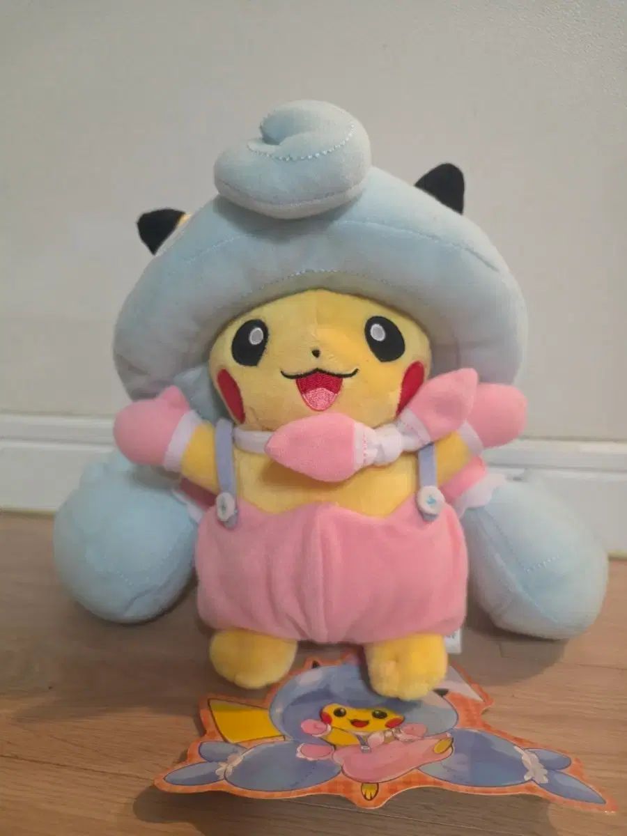 ピカチュウぬいぐるみ