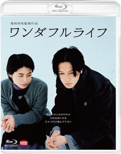 ワンダフルライフ [Blu-ray]／是枝裕和