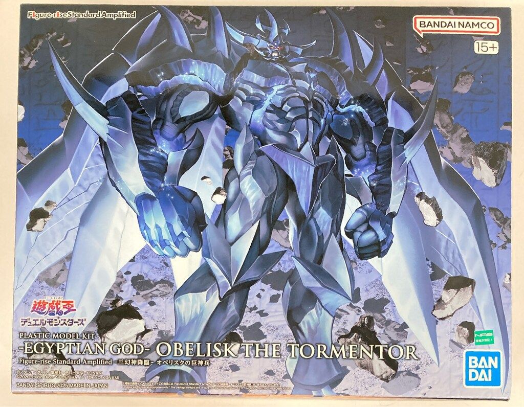 バンダイ Figure-rise Standard Amplified 遊☆戯☆王デュエルモンスターズ -三幻神降臨- オベリスクの巨神兵