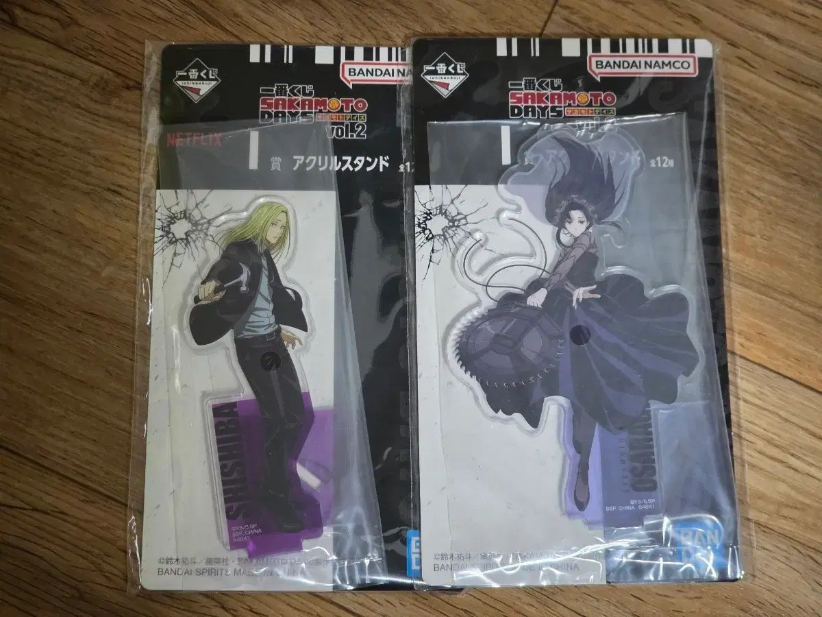 昭和レトロ クラシックな昼下がり チェリーコロン スプレーコロン