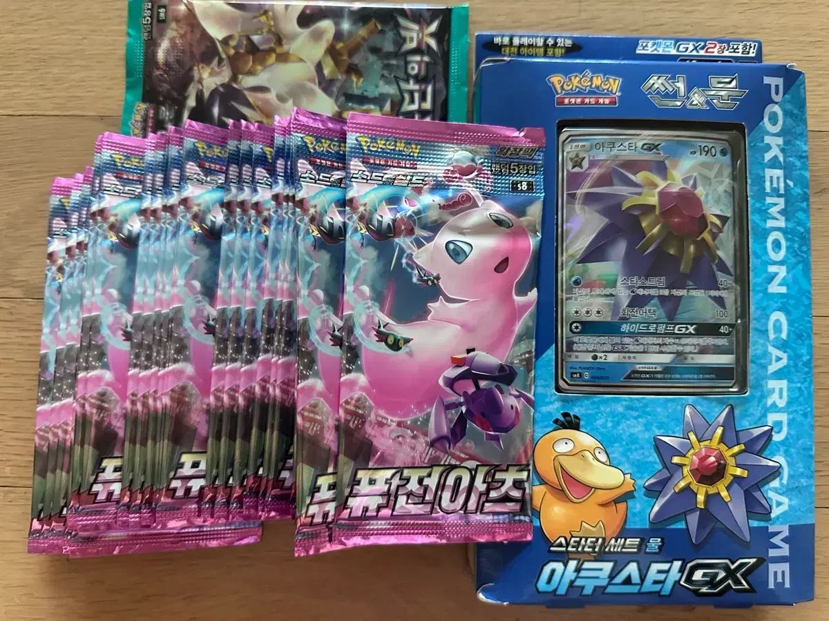 ポケモンカード ヒュージョンアーツ外 まとめ