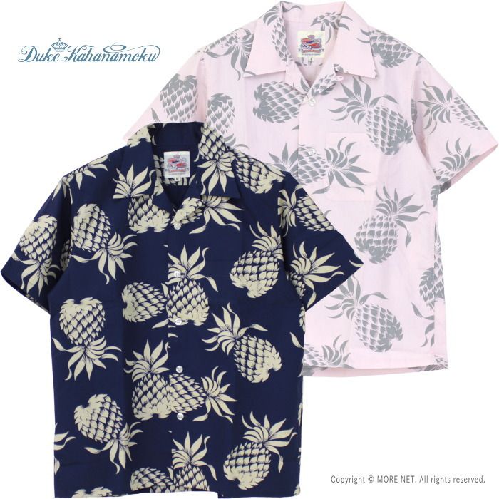 サンサーフ SUN SURF デュークカハナモク DUKE KAHANAMOKU コットンハワイアンシャツ DK37811 DUKE'S PINEAPPLE メンズ 日本製 アロハシャツ 半袖