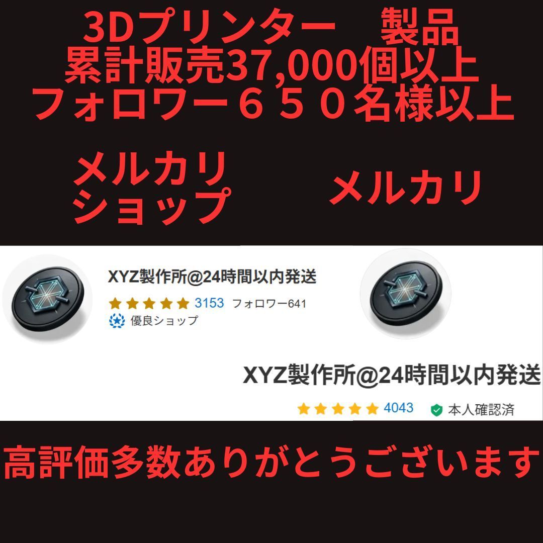 3個】壁掛け フック タジマ(Tajima) セフ 対応 ※非純正品 マキタ 