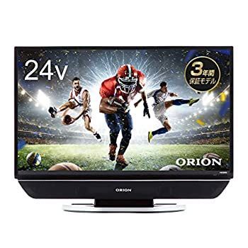 中古】 オリオン 24V型 液晶 テレビ RN-24SH10 ハイビジョン 外付けHDD 