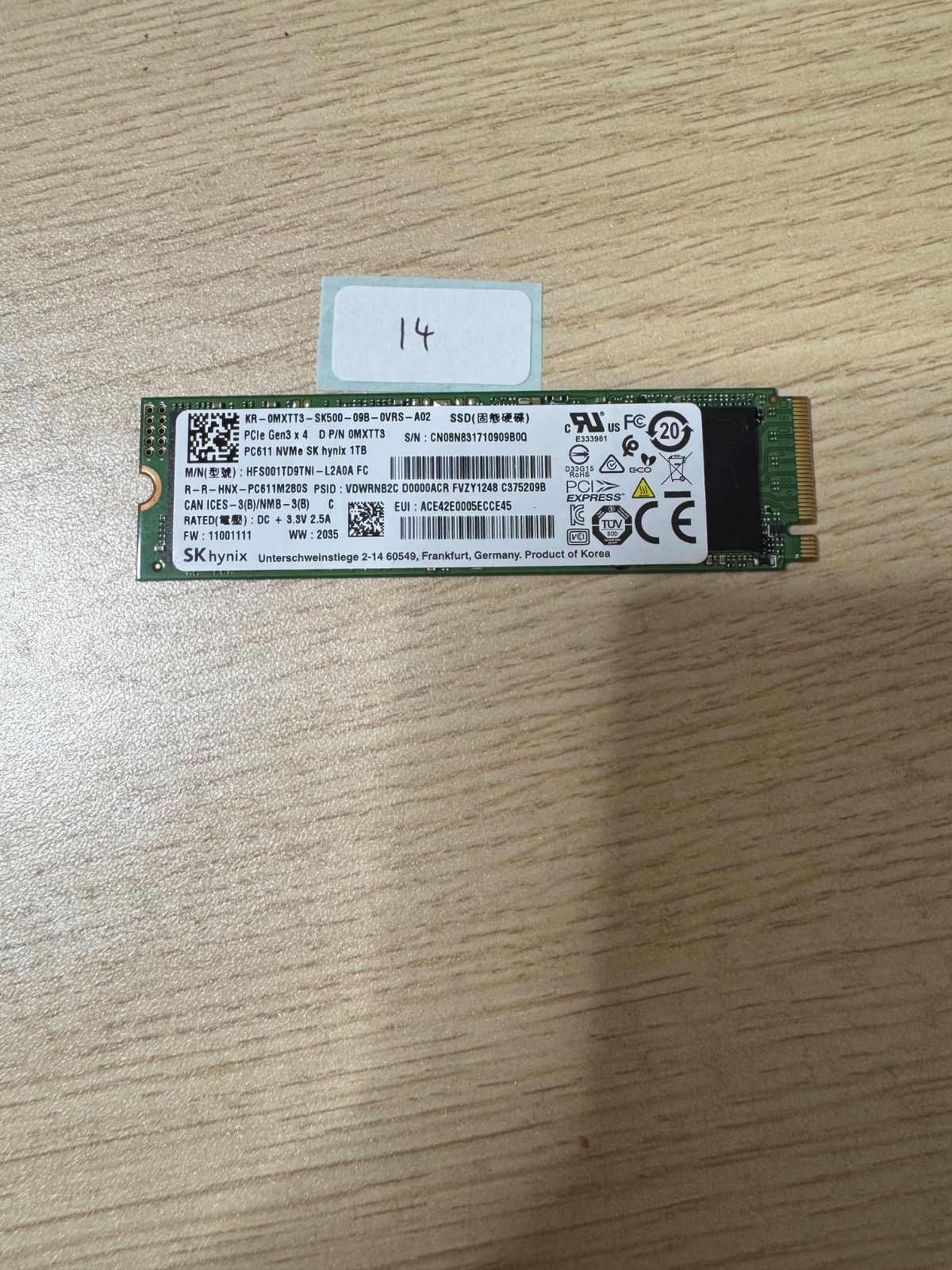【動作確認済】【すぐ発送可能】SK hynix NVMe SSD 1TB 高速 M.2