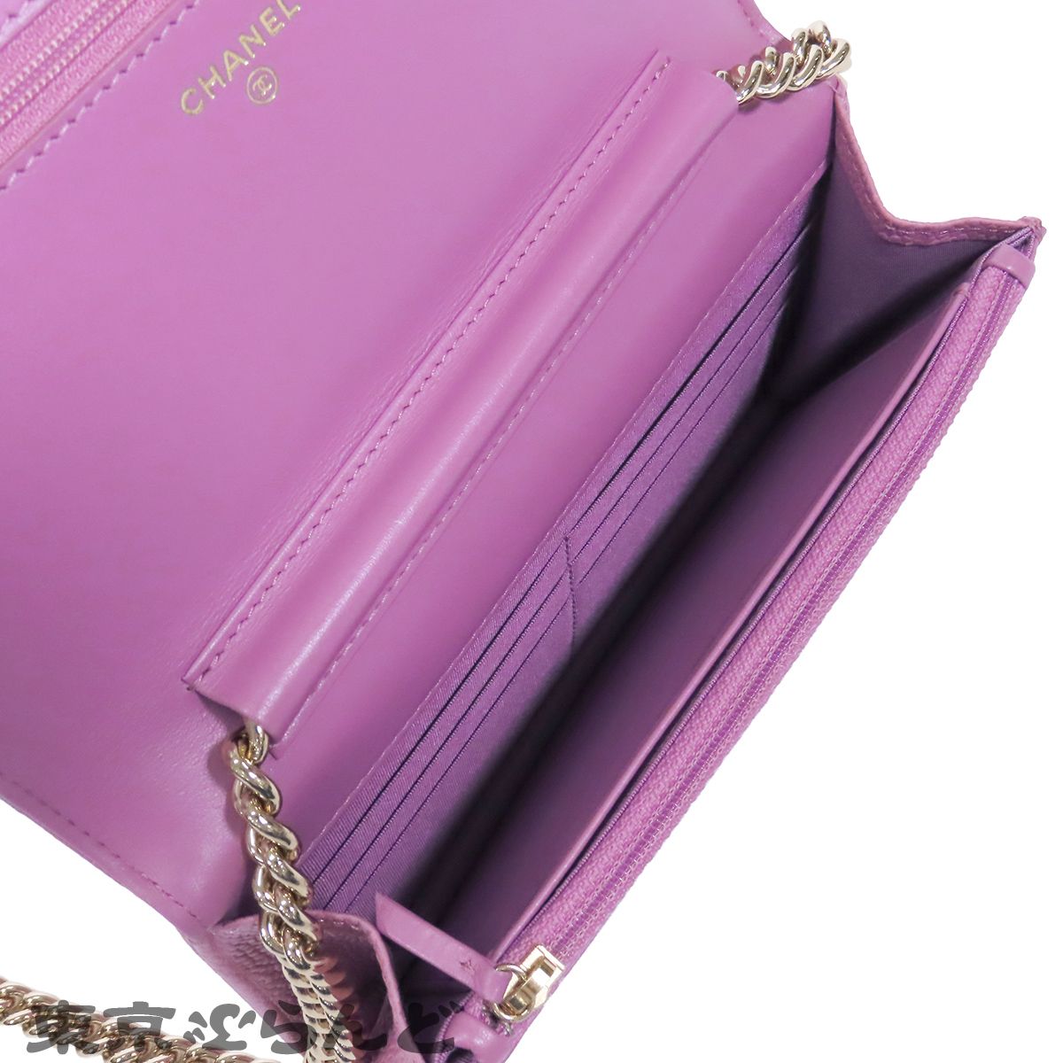 シャネル CHANEL ボーイシャネル パープル ゴールド金具 キャビア 