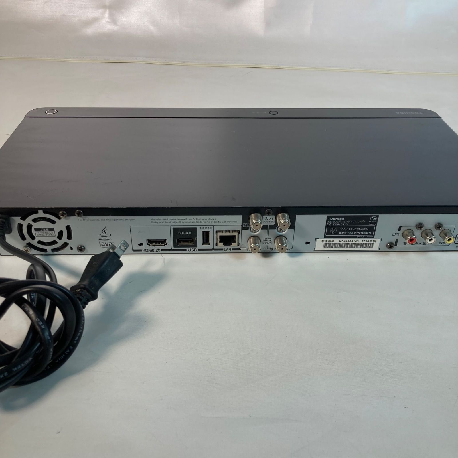 現状品】TOSHIBA REGZA ブルーレイレコーダー DBR-Z410 - メルカリ