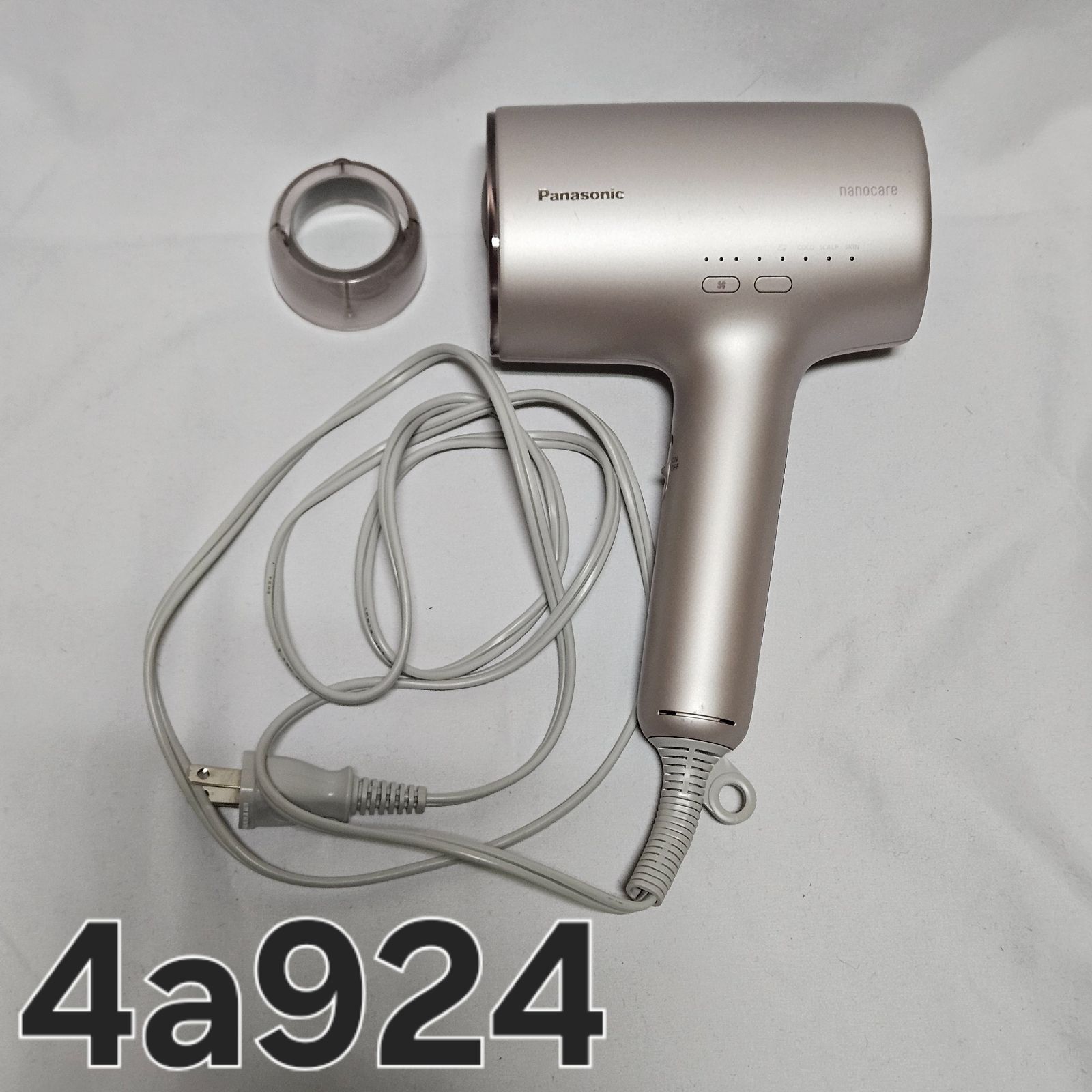 【訳あり】 Panasonic EH-NA0J-P ヘアドライヤー