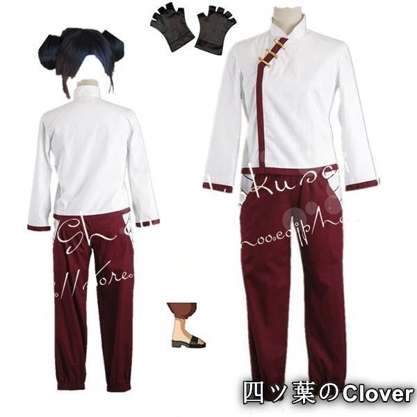 【美品・未使用新品】子供用 大人用 ナルト NARUTO 風 テンテン コスプレ衣装 ウィッグ 靴 コスチューム 演出服cosplay 変装 仮装撮影 祭りB260506