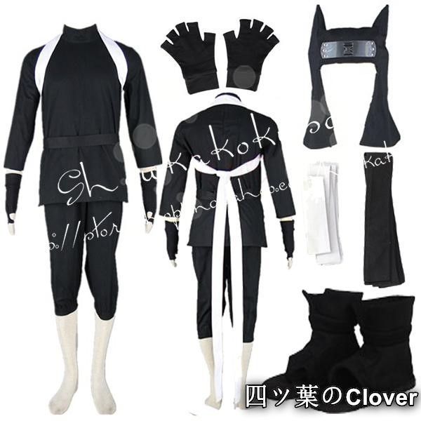 【美品・未使用新品】子供用 大人用 ナルト NARUTO 風 カンクロウ 2代疾風伝 コスプレ衣装 靴 コスチューム 演出服cosplay 変装 仮装撮影 祭りB260506