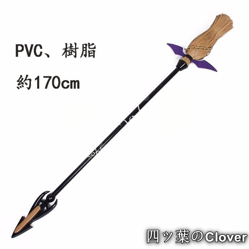 【美品・未使用新品】デート ア ライブ 鏡野七罪 きょうのなつみ コスプレ道具 武器 コスチューム 撮影 ハロウィン クリスマス 仮装 変装活動B260506