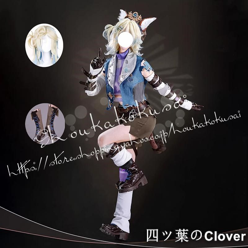 【美品・未使用新品】第五人格 IdentityV アイデンティティ5 幻灯師 アマンダ ゲイティス コスプレ衣装 イベント コスチューム 変装活動 仮装 学園祭 撮影 祭りB260506