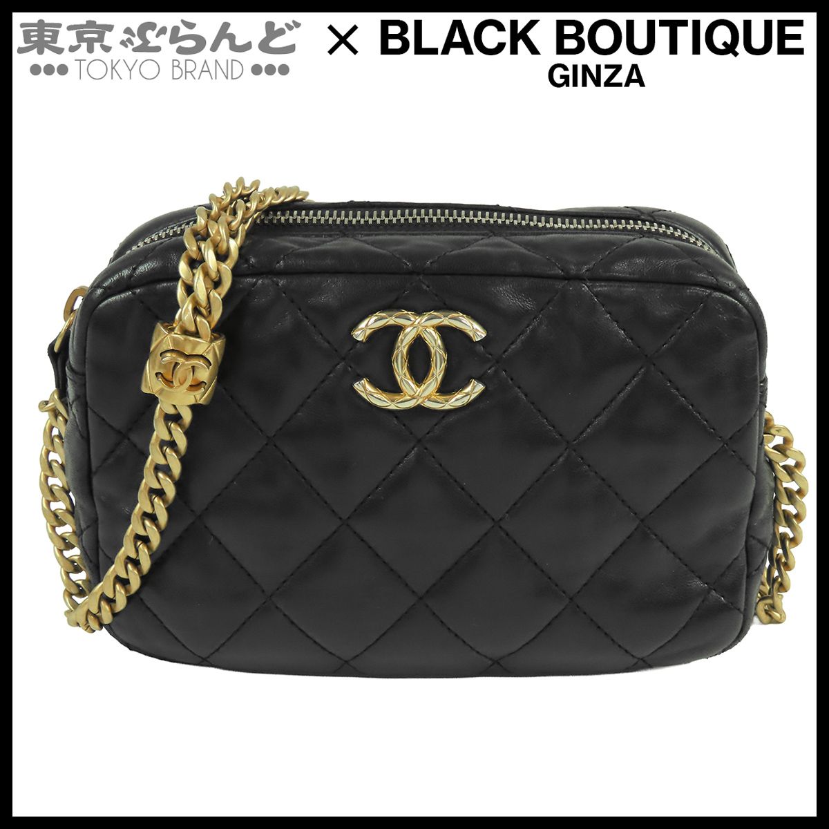 シャネル CHANEL チェーンショルダーバッグ AS3610 ブラック 黒
