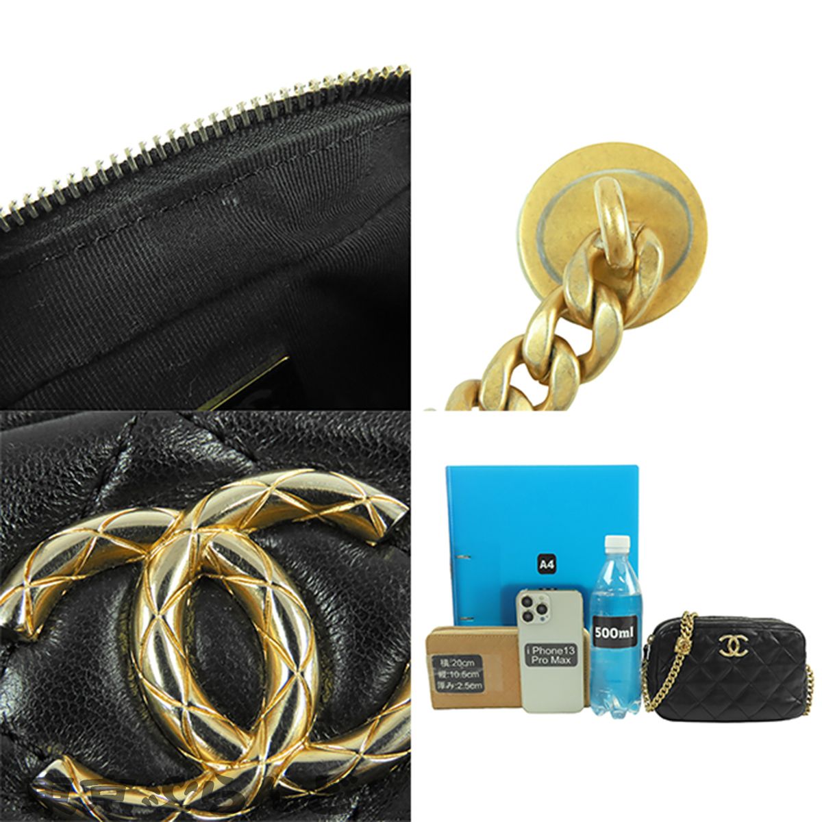 シャネル CHANEL チェーンショルダーバッグ AS3610 ブラック 黒