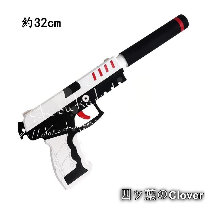 【美品・未使用新品】ブルーアーカイブ-Blue Archive- 鬼方カヨコ コスプレ道具 武器 コスチューム 撮影 ハロウィン クリスマス 仮装 変装活動B260506
