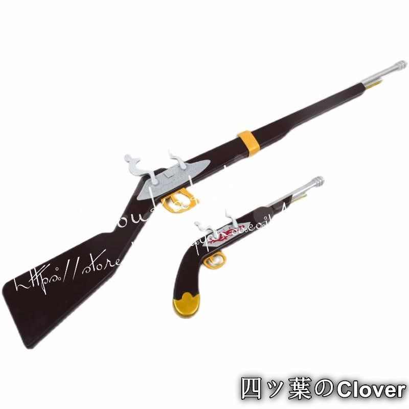 【美品・未使用新品】デート ア ライブ 時崎狂三 ときさきくるみ コスプレ道具 武器 コスチューム 撮影 ハロウィン クリスマス 仮装 変装活動B260506