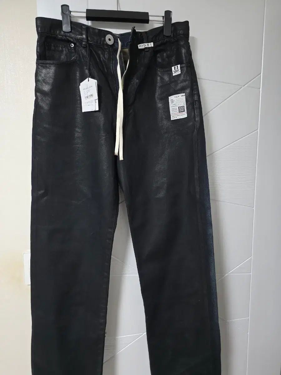 Maison MIHARA YASUHIRO メゾンミハラヤスヒロ ブラック コーティング デニム パンツ