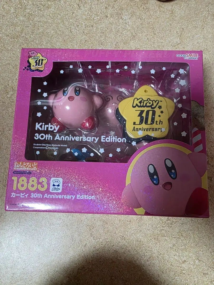 グッドスマイルカンパニー 星のカービィ 30周年 ねんどろいど 1883