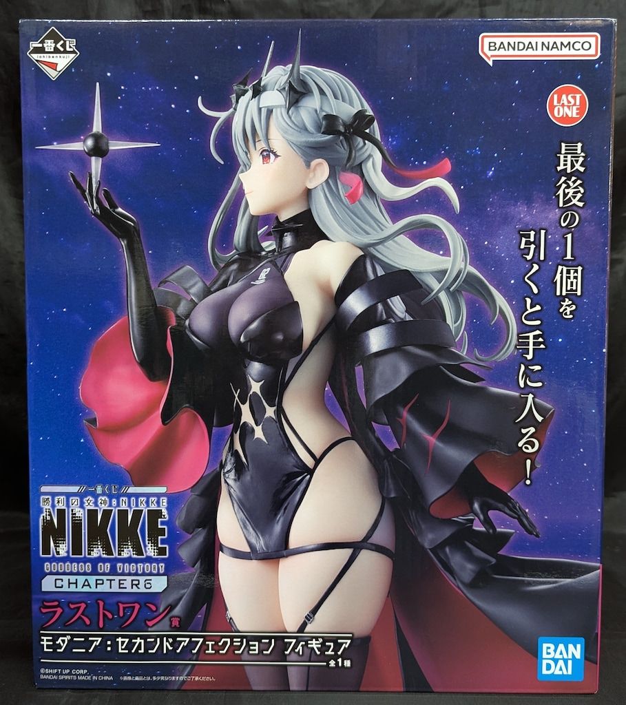 BANDAI SPIRITS 一番くじ 勝利の女神：NIKKE CHAPTER6 ラストワン賞
