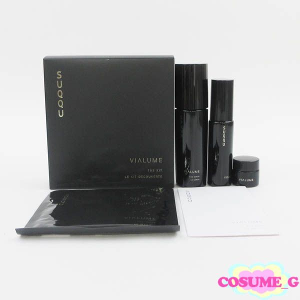 SUQQU スック ヴィアルム ザ キット D 未使用 C889